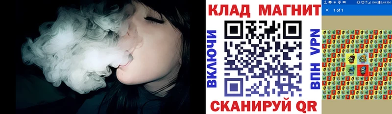 Где купить Жиздра КОКАИН  Героин  АМФ  Псилоцибиновые грибы  Гашиш  Канабис  Меф 