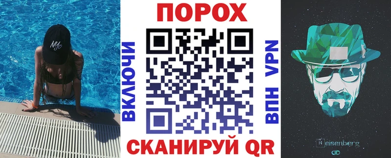 Амфетамин 97% MEGA ссылка Жиздра как найти