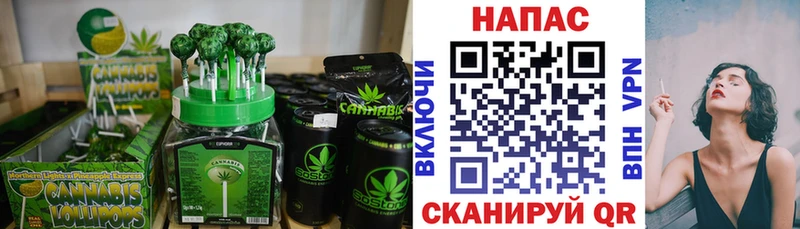 мориарти официальный сайт  купить наркоту  Жиздра  Еда ТГК конопля 