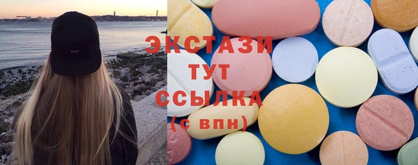 apvp Алексеевка