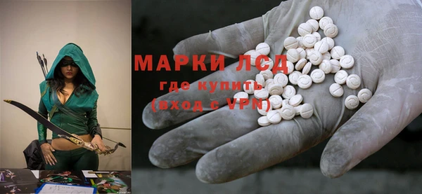 первитин Алексин