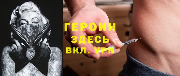 марки lsd Алзамай