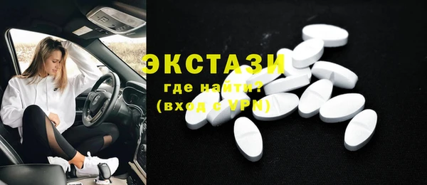 apvp Алексеевка