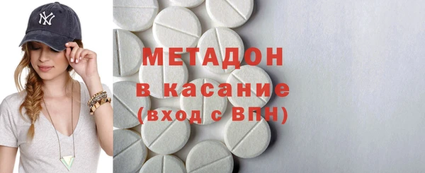 первитин Алексин