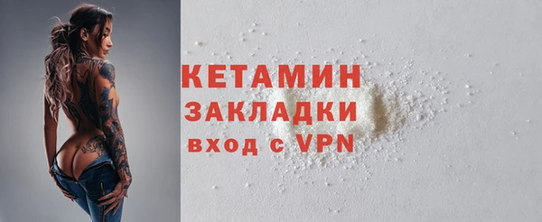 первитин Алексин
