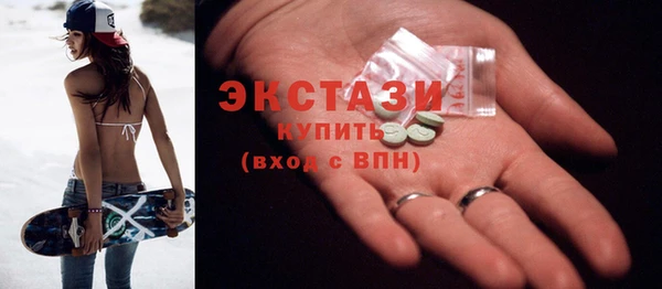 марки lsd Алзамай
