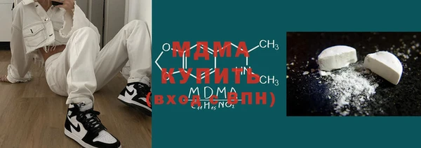 марки lsd Алзамай