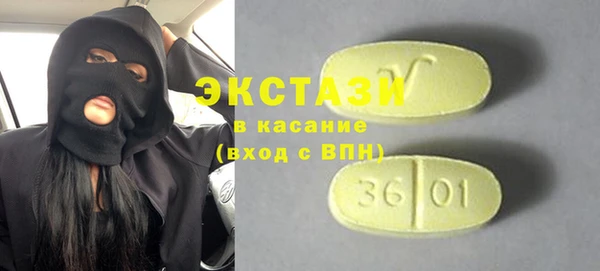 марки lsd Алзамай