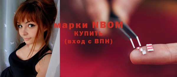 марки lsd Алзамай
