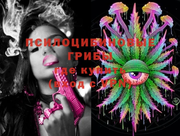марки lsd Алзамай