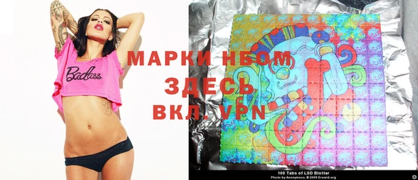 apvp Алексеевка