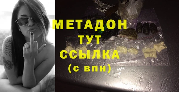 марки lsd Алзамай