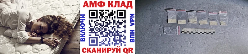Метамфетамин витя  Жиздра 