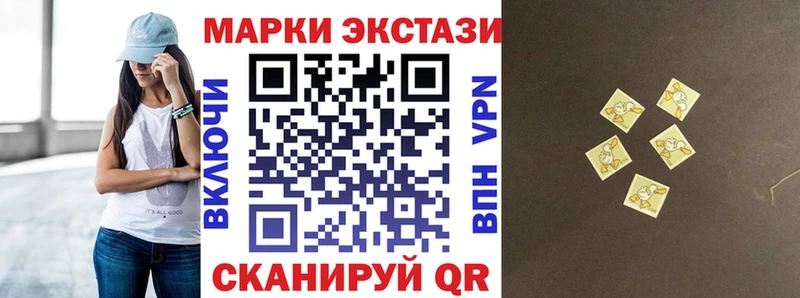 наркота  Жиздра  Марки NBOMe 1,5мг 