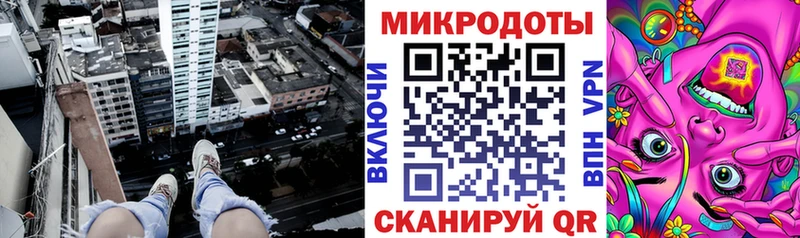 Галлюциногенные грибы Cubensis  Жиздра 