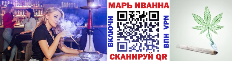 Бошки Шишки THC 21%  Жиздра 